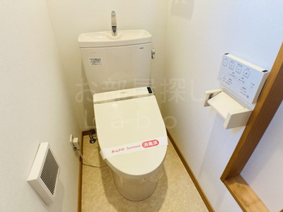 【トイレ】 | ファミーユＦ