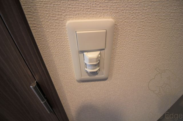 プレサンス梅田東ベータの設備