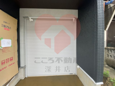 【その他】 | あんしん+VieM向野