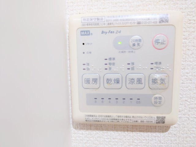 売中古戸建　藤枝市藤枝5丁目のその他