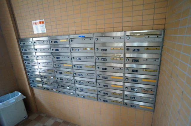 レオパルドのその他共用部分|ダイヤルロック式メールBOX