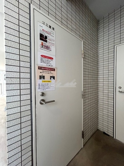 【その他】ディアレイシャス横浜サウスパレス