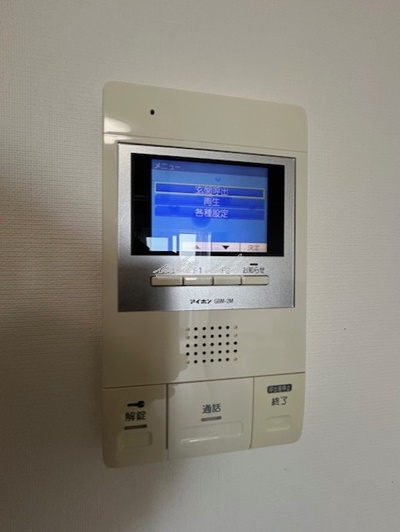 【その他】ディアレイシャス横浜サウスパレス