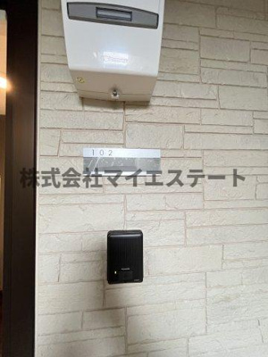 【その他共用部分】 | ノブレス