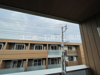 【展望】 | エクセリア上鷺宮Ⅰ