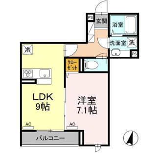 【間取り】 | エクセリア上鷺宮Ⅱ