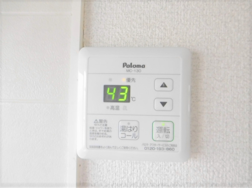 シャルムⅠの設備