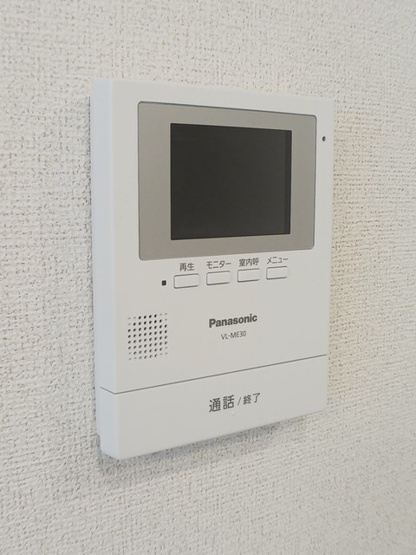 【セキュリティ】 | さんらいずⅡ