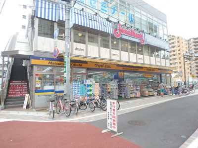 薬 マツモトキヨシ 蕨店まで33ｍ