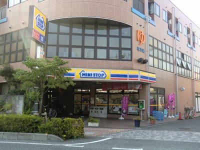 ミニストップ 新座栗原店まで350ｍ