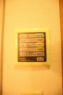 浴室暖房乾燥機パネル