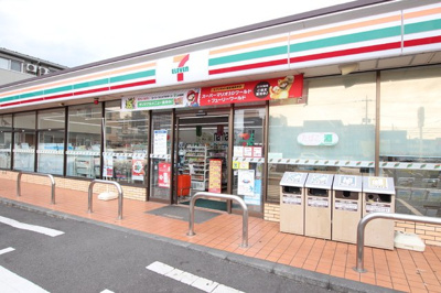 セブンイレブン藤沢湘南台７丁目店まで400ｍ