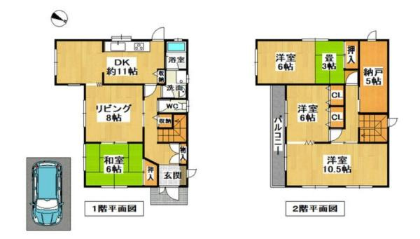 橋本市光陽台2丁目　中古戸建