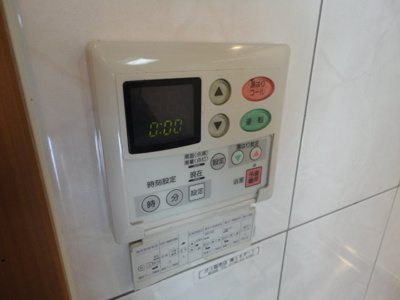 【その他】 | ウィンドミル　ケイ | 給湯リモコン