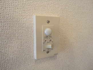 【設備】 | ウィンドミル　ケイ | 人感センサー