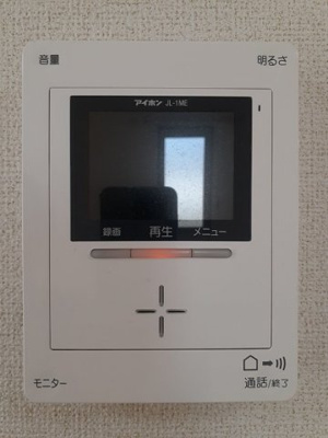 【セキュリティ】 | フェアリーテイルⅡ