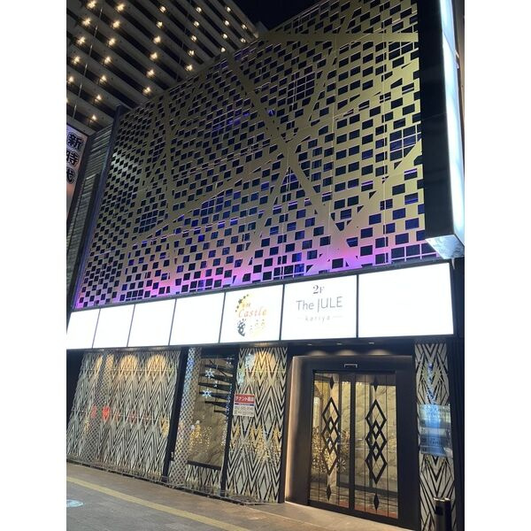 ウインズ刈谷駅前の外観