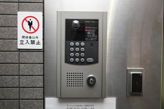 トライグループ烏丸ビルのセキュリティ|モニター付インターフォン