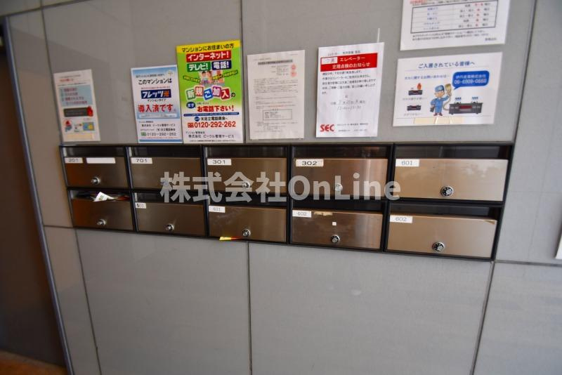 アルテハイム東大阪のその他共用部分