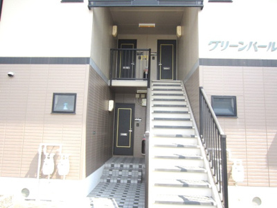 【その他】 | グリーンパール泉南A棟