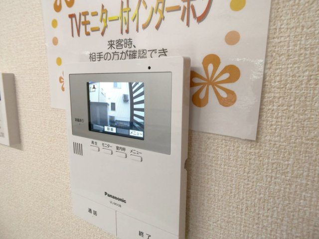 アンソレイエⅢのセキュリティ|モニター付きインターホン