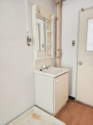 【独立洗面台】 | 水野マンション