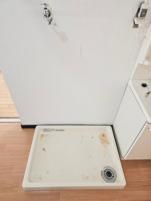 【その他】 | 水野マンション