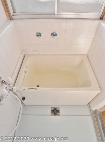 お風呂で日々の疲れを落としましょう