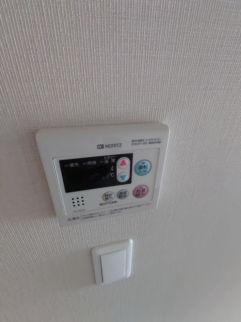 プライマルフロント菊川の設備