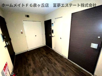 【その他共用部分】 | エヌエムキャラントサンクサウス