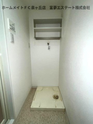【その他】 | エヌエムキャラントサンクサウス | 室内洗濯機置き場
※イメージ　同物件別号室の写真