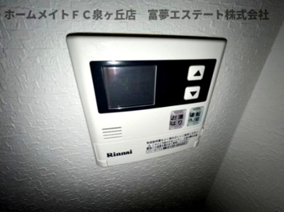 【設備】 | エヌエムキャラントサンクサウス | ※イメージ　同物件別号室の写真