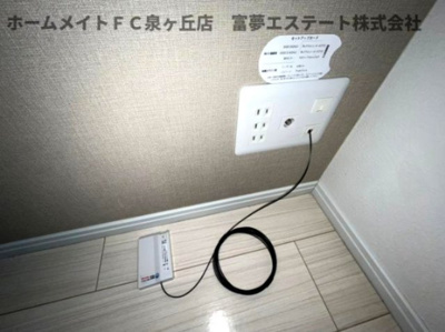 【設備】 | エヌエムキャラントサンクサウス | ※イメージ　同物件別号室の写真
