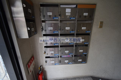 【その他】 | TTN鴻池新田