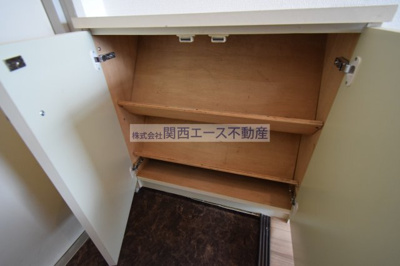 【収納】 | TTN鴻池新田