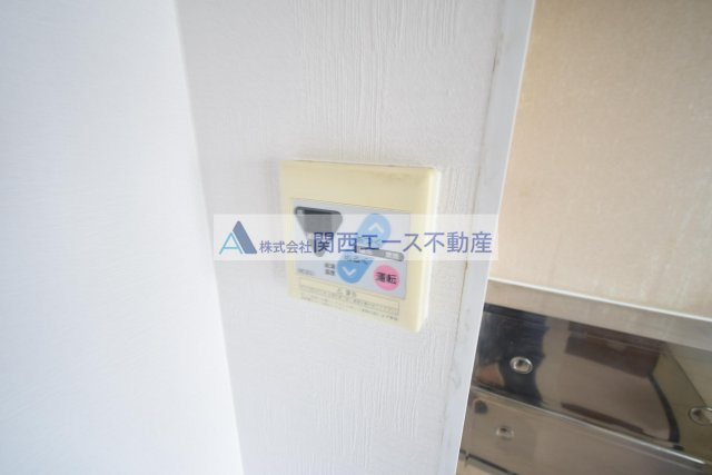 【その他】 | パルティグ