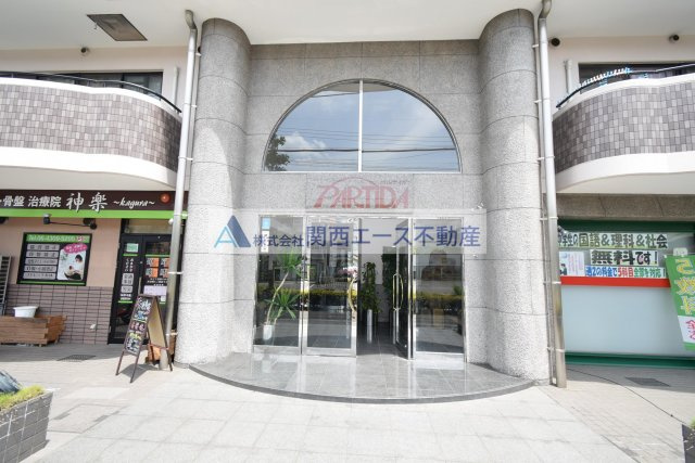 【エントランス】 | パルティグ