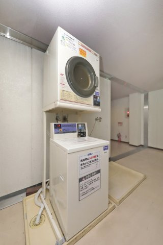 ダイヤモンドパレス堀川のその他共用部分|共用ランドリー