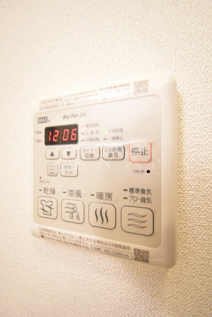 プレサンス心斎橋ブライトの設備