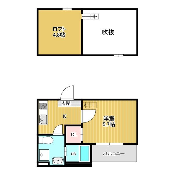 ハイグランド大高