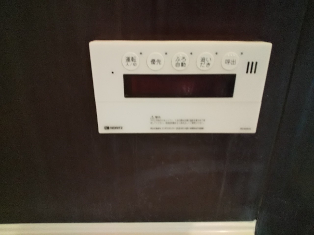 ショコラ の設備