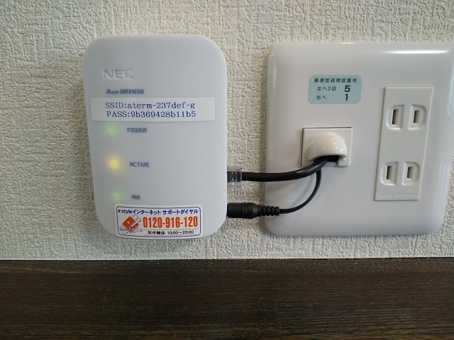 ショコラ の設備