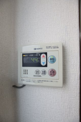 【その他】 | RIZEONE河内長野 | 給湯器