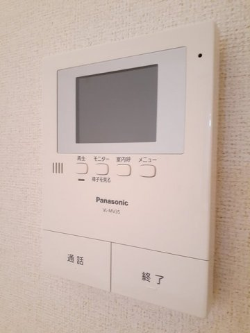 アウルのセキュリティ