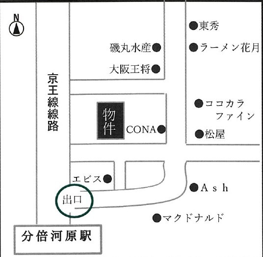 鶴田貸店舗の地図|駅出口徒歩1分！！