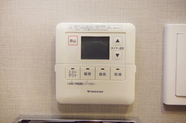 DAIコートのセキュリティ|浴室乾燥機