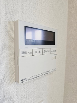 【その他】 | 新靖ビル