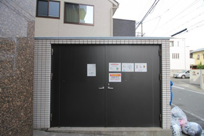 【その他共用部分】 | プルミエール天王寺 | ゴミステーション