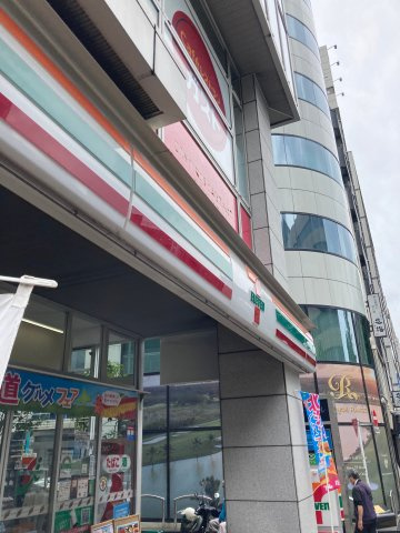 シャトー市ヶ谷の周辺|セブンイレブン