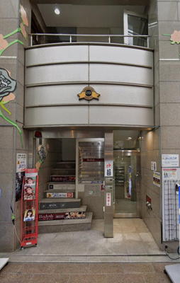 【外観】 | 協栄ビル